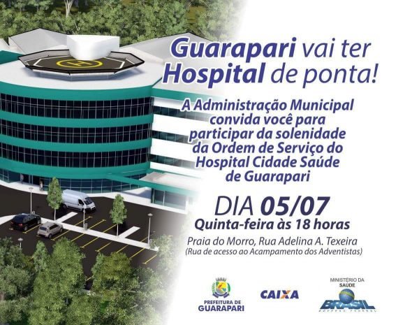 hospital