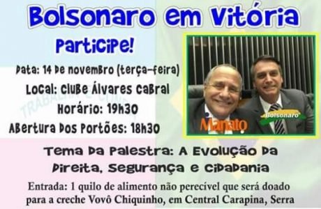 bolsonaro-image-2017-11-13-at-16-13-30